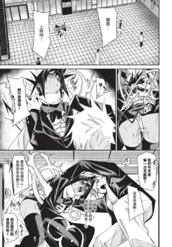 Page 173