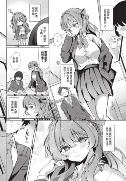 Page 378
