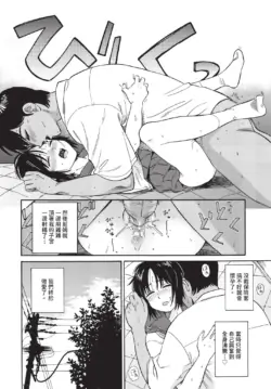 Page 276