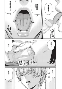 Page 292