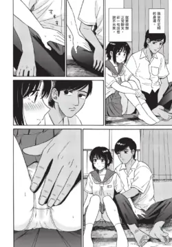 Page 264