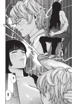 Page 304