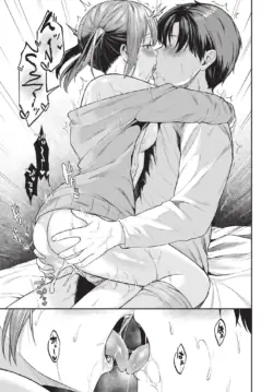Page 425