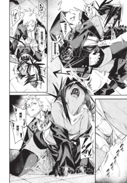 Page 186