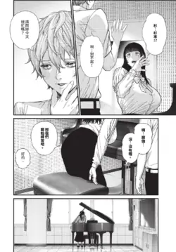 Page 286