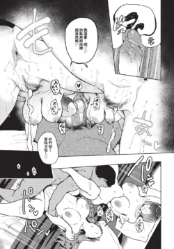 Page 313