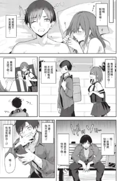 Page 359