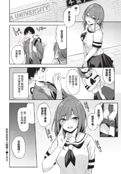 Page 376