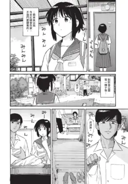 Page 270