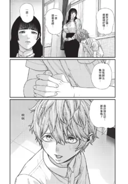 Page 288