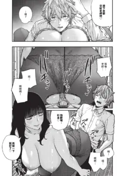 Page 303
