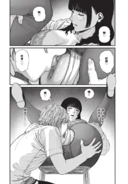 Page 296