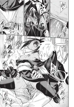 Page 191