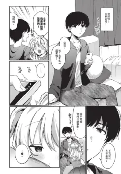Page 508