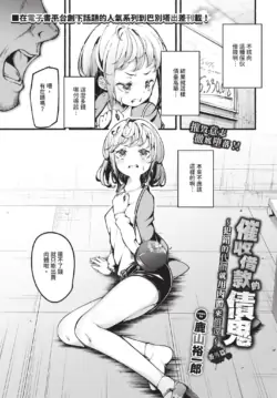 Page 449