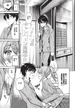 Page 343