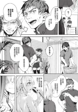 Page 229