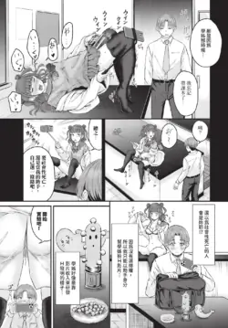 Page 429