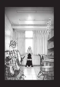 Page 284