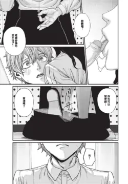 Page 295