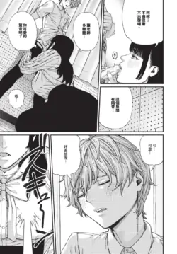 Page 291