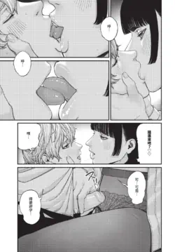 Page 299