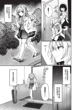 Page 507