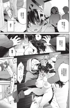 Page 469