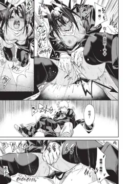 Page 185