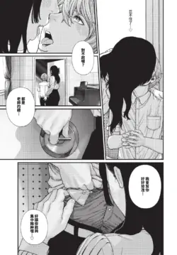 Page 289