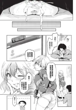 Page 335