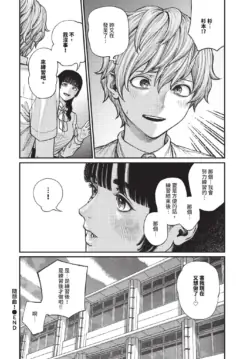 Page 306