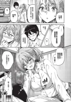 Page 356