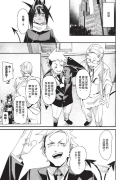 Page 201