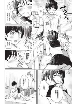 Page 550