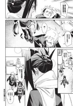 Page 202