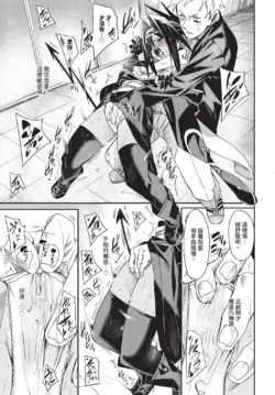 Page 181