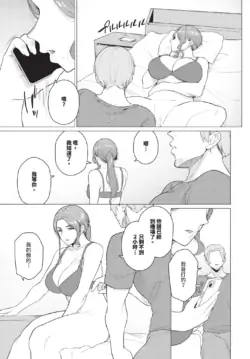 Page 491