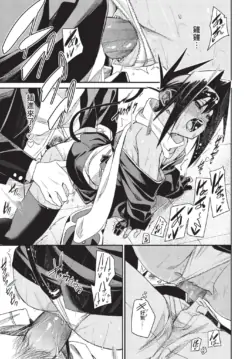 Page 189