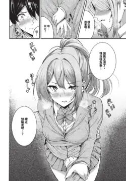 Page 344