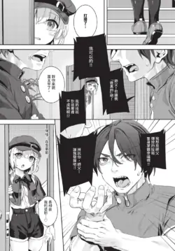 Page 228