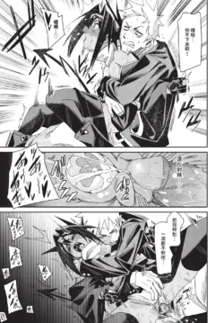 Page 199