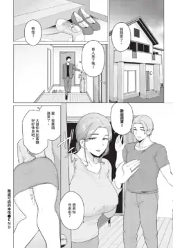 Page 504