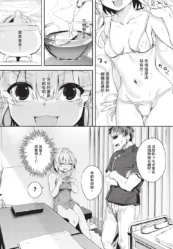 Page 230