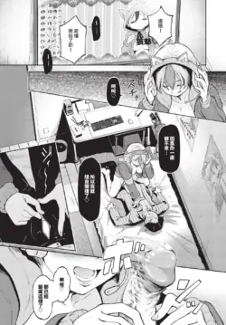 Page 324