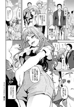 Page 294