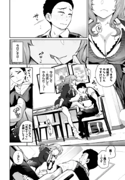 Page 274