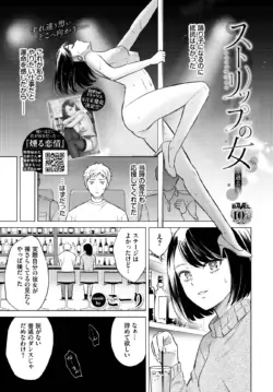 Page 351