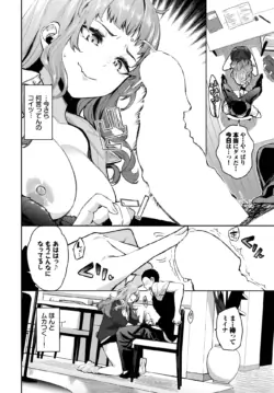Page 276
