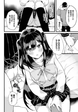 Page 362
